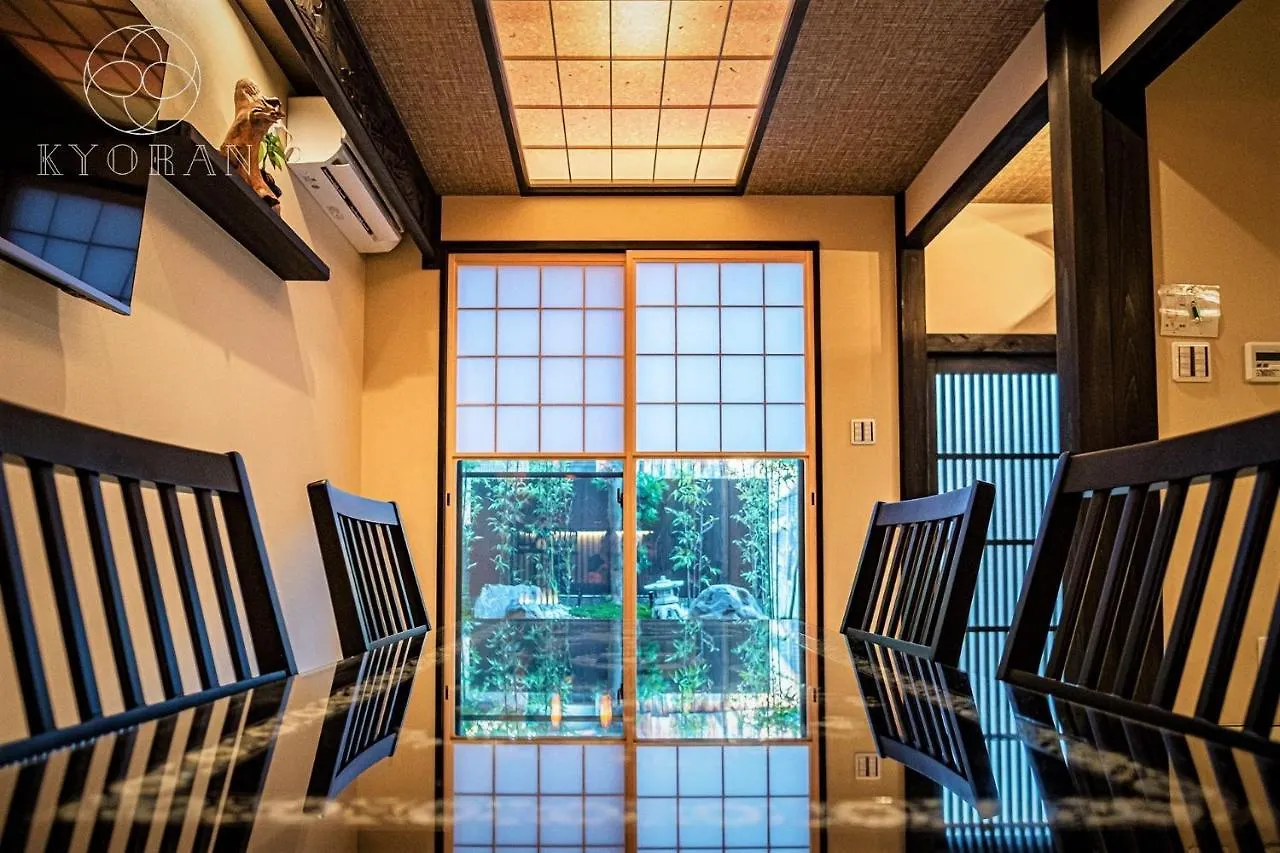 Kyoran－Gengetsu - Vacation Stay 87065V Kyoto