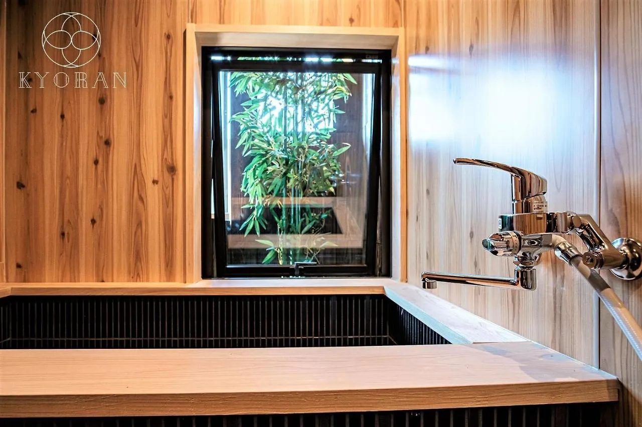 Kyoran－Gengetsu - Vacation Stay 87065V Kyoto 0*,  Japan
