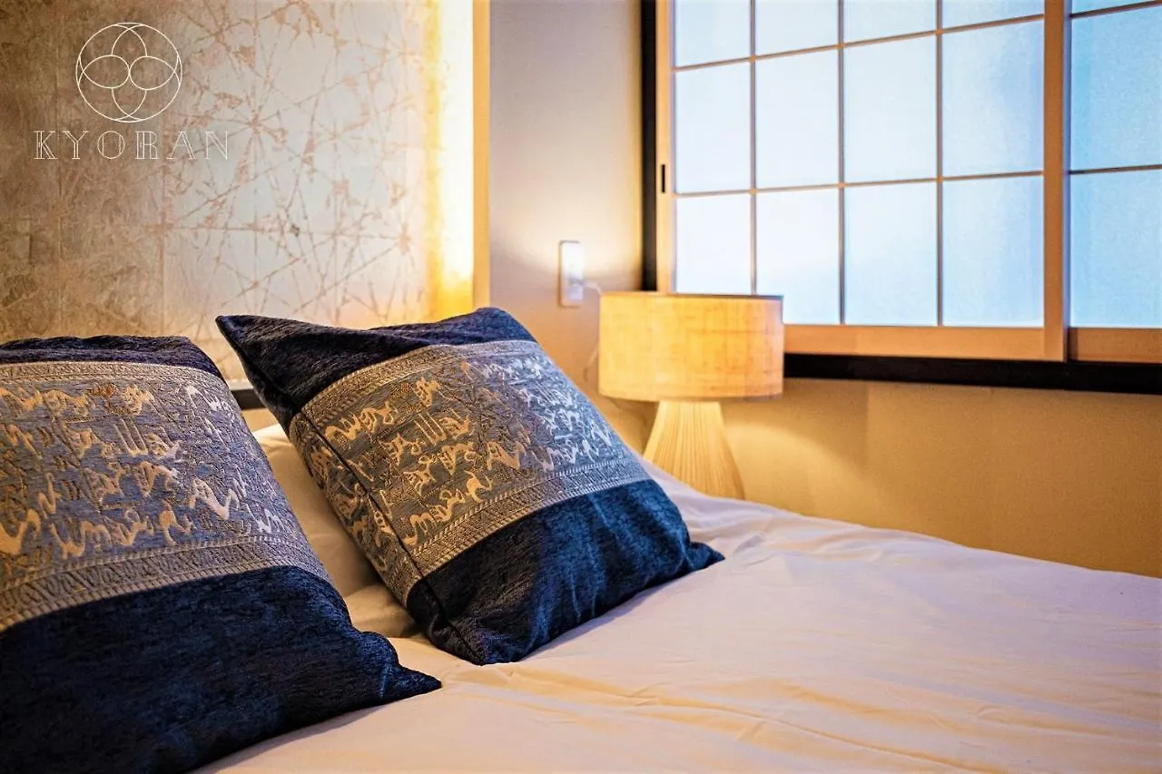 Kyoran－Gengetsu - Vacation Stay 87065V Kyoto Japan