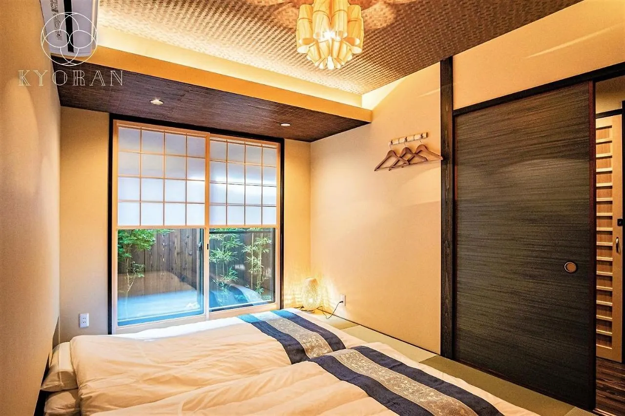 Kyoran－Gengetsu - Vacation Stay 87065V Kyoto 0*,  Japan