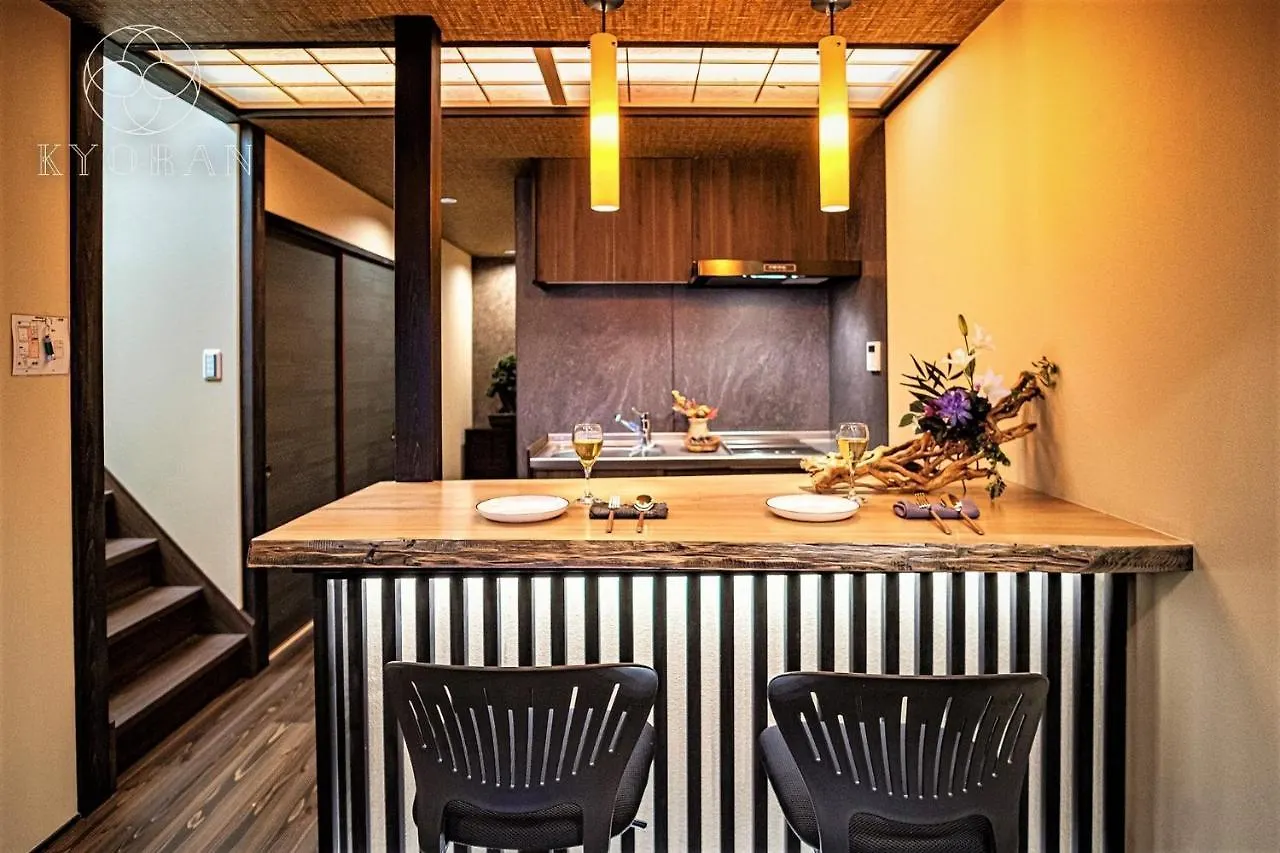 Kyoran－Gengetsu - Vacation Stay 87065V Kyoto Holiday home