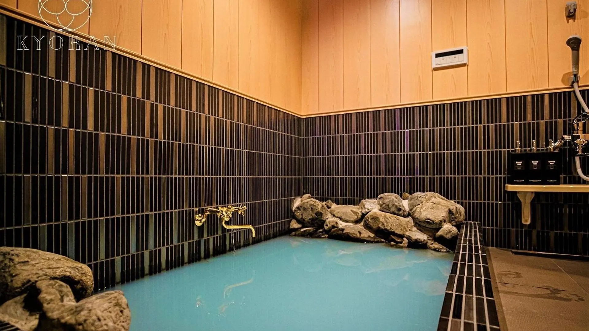 Kyoran－Gengetsu - Vacation Stay 87065V Kyoto