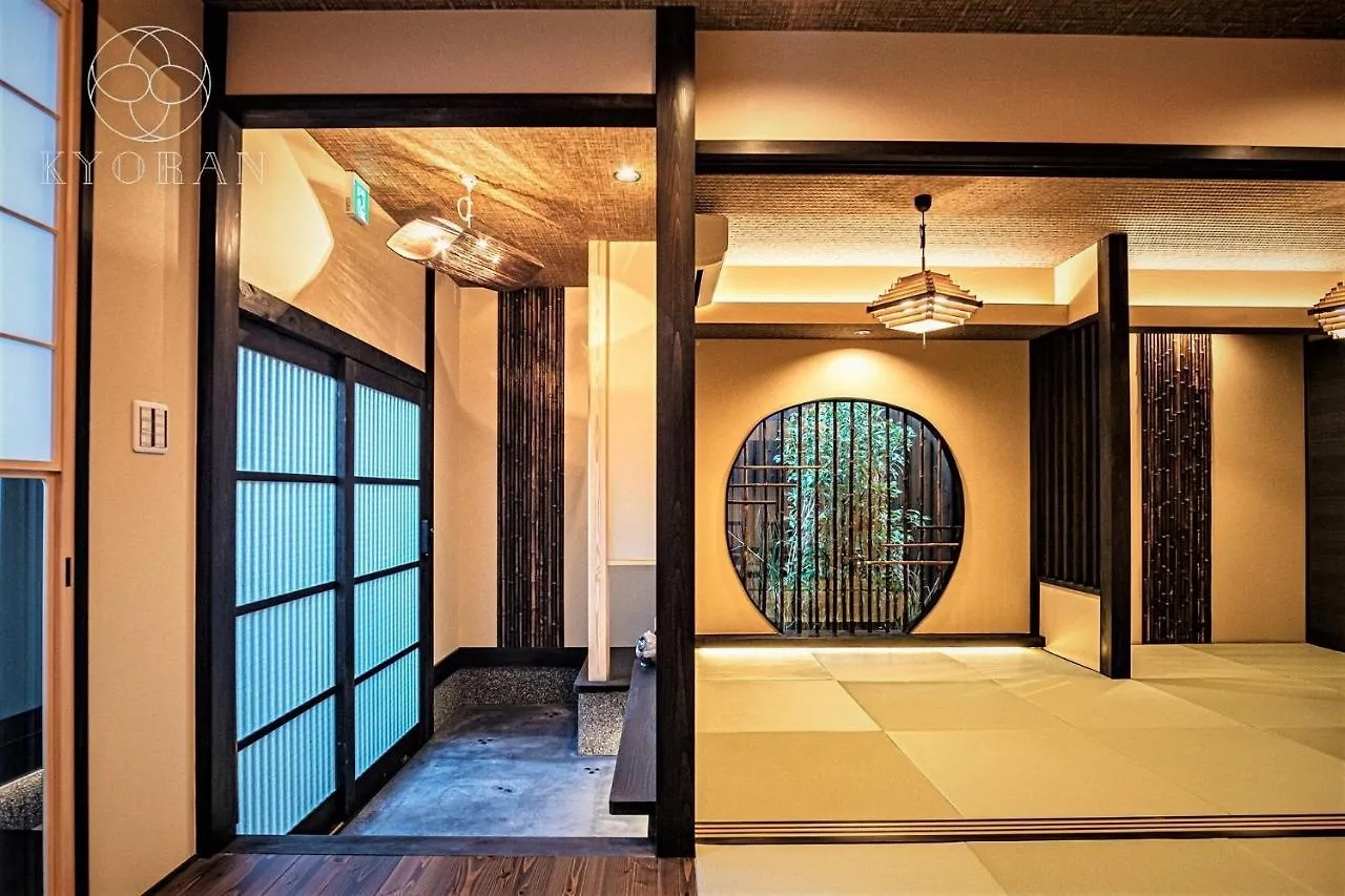 Holiday home Kyoran－Gengetsu - Vacation Stay 87065V Kyoto Japan