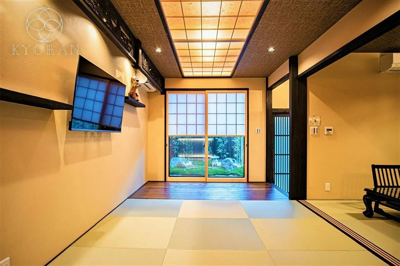 Kyoran－Gengetsu - Vacation Stay 87065V Kyoto