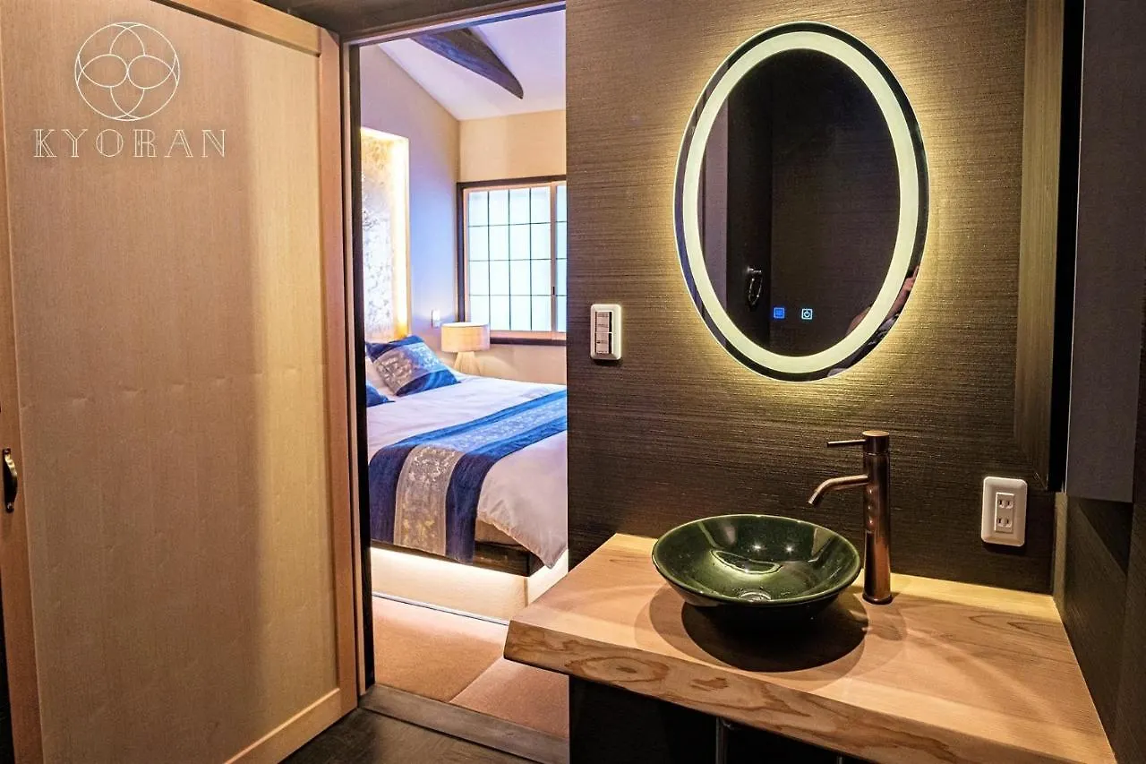 Kyoran－Gengetsu - Vacation Stay 87065V Kyoto Holiday home