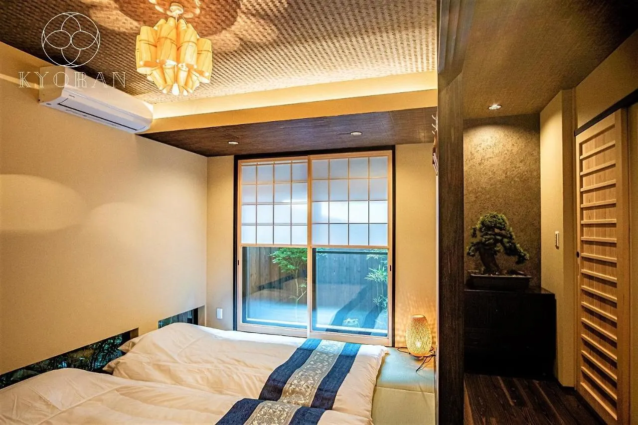 Holiday home Kyoran－Gengetsu - Vacation Stay 87065V Kyoto