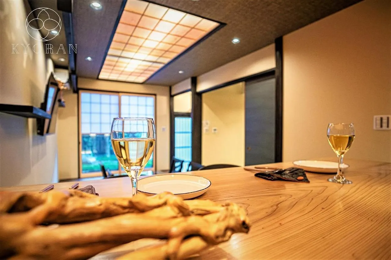 Holiday home Kyoran－Gengetsu - Vacation Stay 87065V Kyoto
