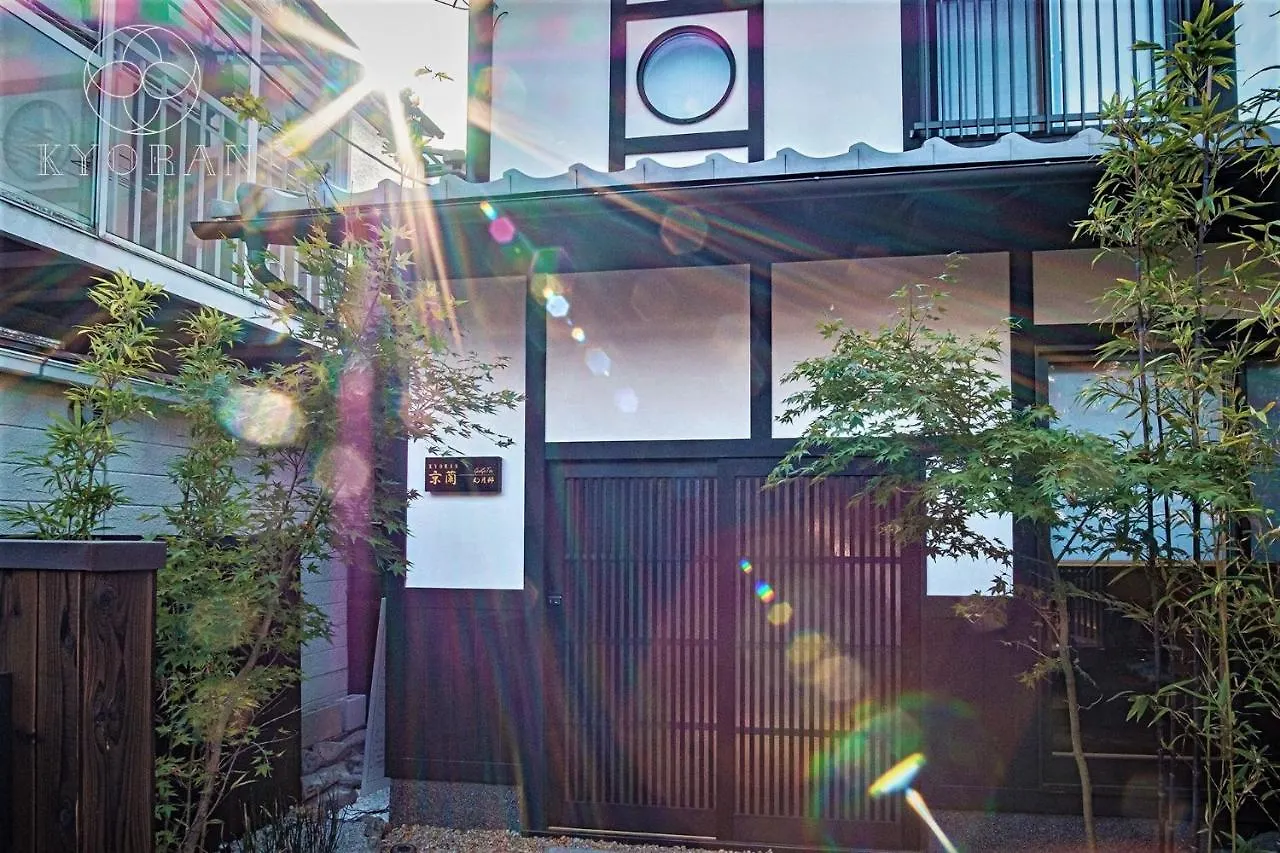 Kyoran－Gengetsu - Vacation Stay 87065V Kyoto Holiday home