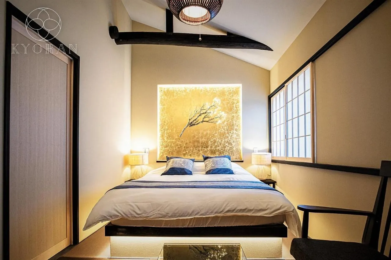 Kyoran－Gengetsu - Vacation Stay 87065V Kyoto