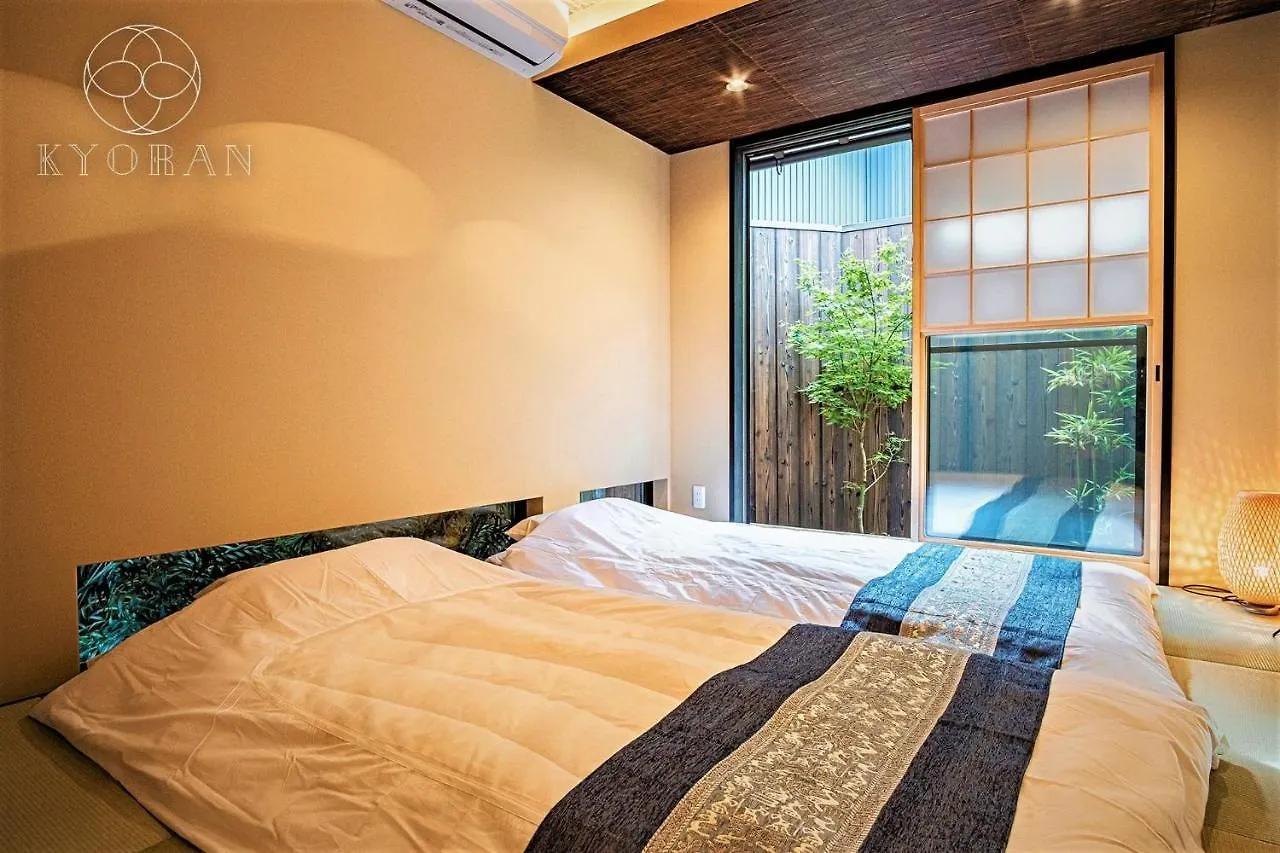 Holiday home Kyoran－Gengetsu - Vacation Stay 87065V Kyoto