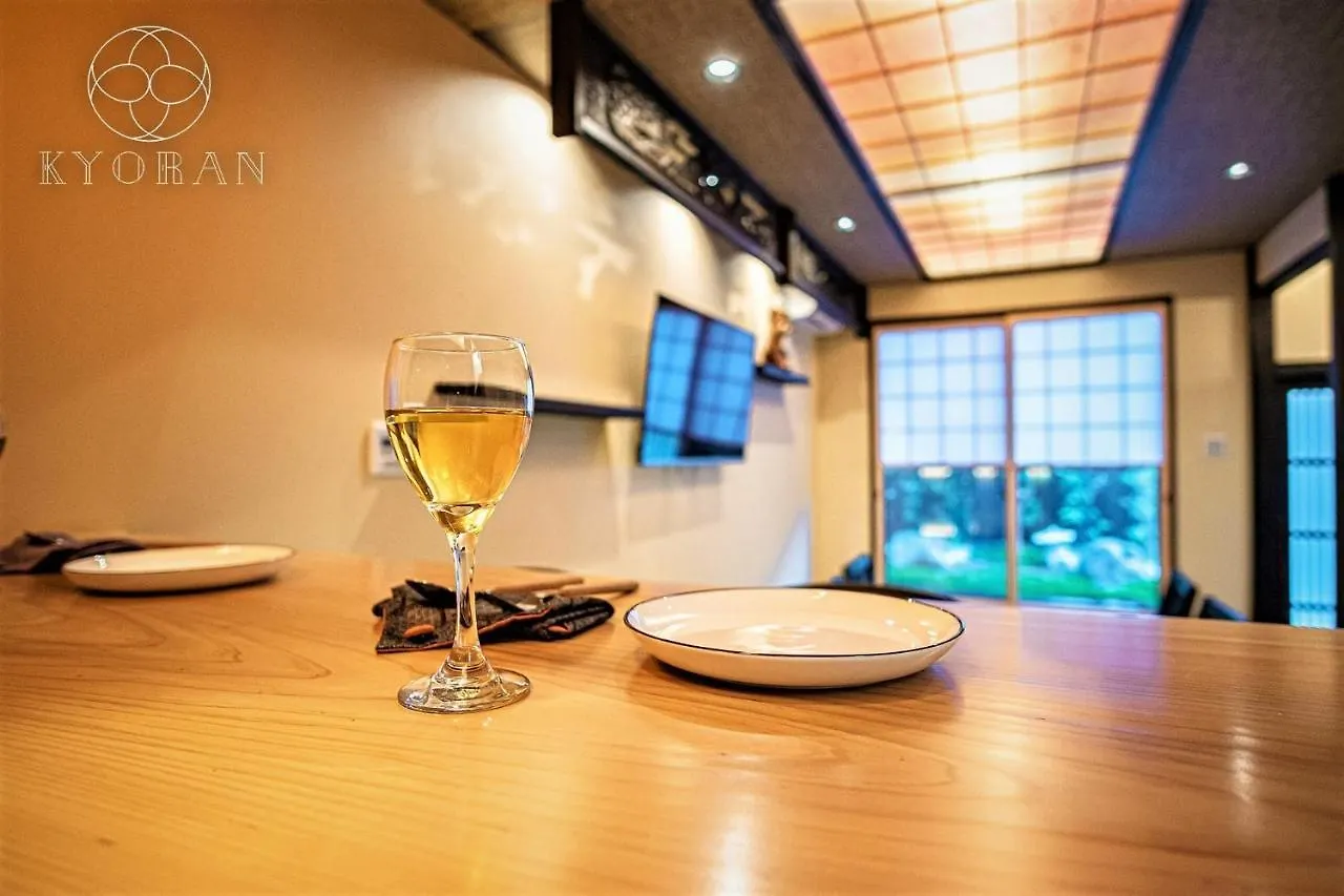 Kyoran－Gengetsu - Vacation Stay 87065V Kyoto Japan