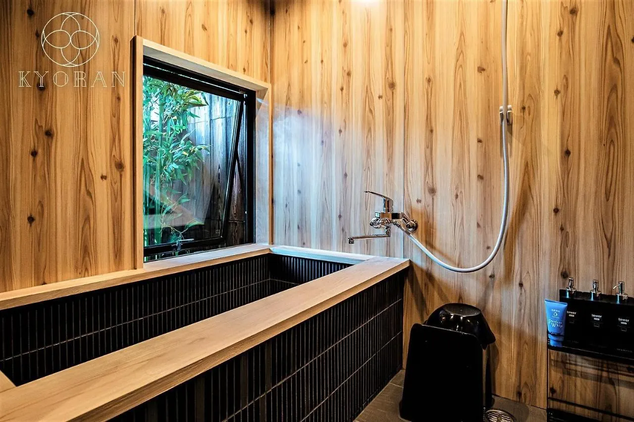 Holiday home Kyoran－Gengetsu - Vacation Stay 87065V Kyoto