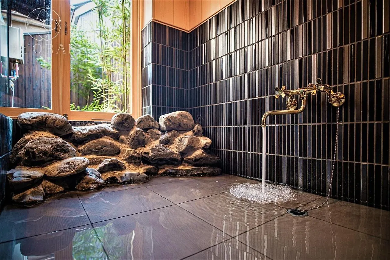 Kyoran－Gengetsu - Vacation Stay 87065V Kyoto 0*,  Japan
