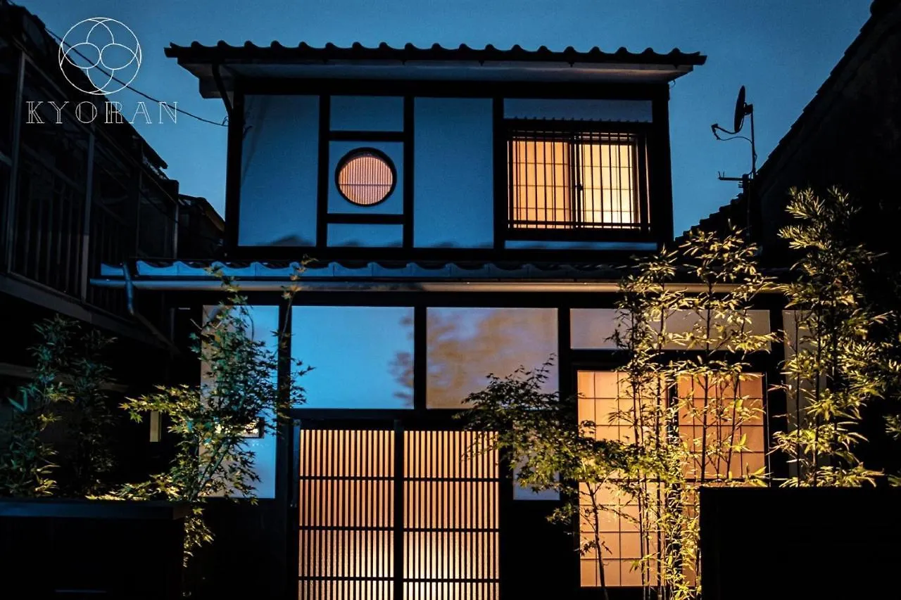 Kyoran－Gengetsu - Vacation Stay 87065V Kyoto Holiday home