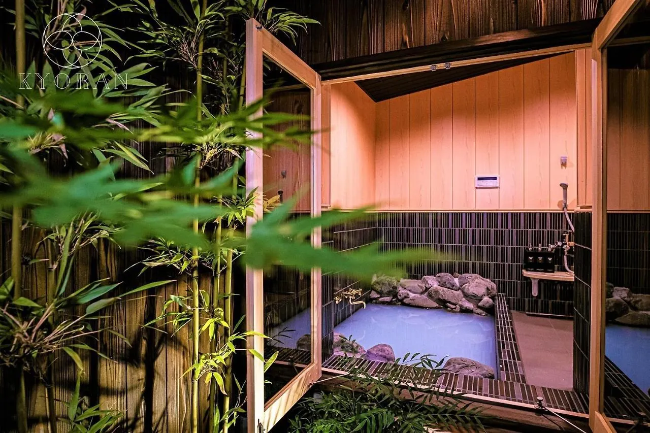 Holiday home Kyoran－Gengetsu - Vacation Stay 87065V Kyoto Japan