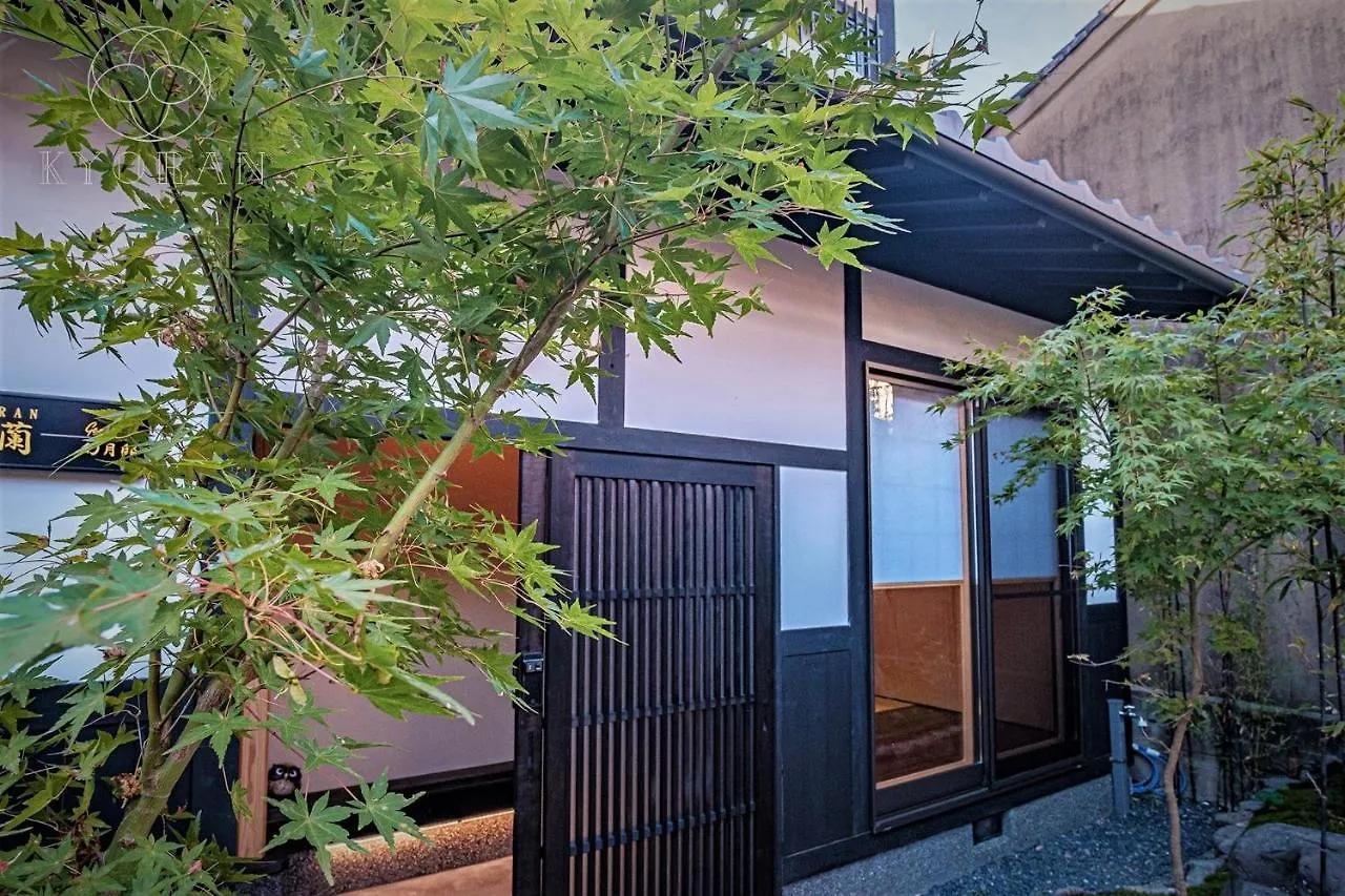 Kyoran－Gengetsu - Vacation Stay 87065V Kyoto