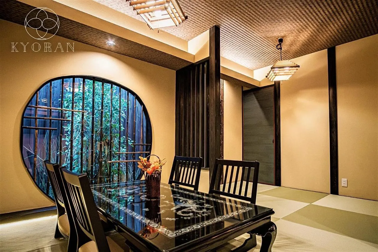 Holiday home Kyoran－Gengetsu - Vacation Stay 87065V Kyoto