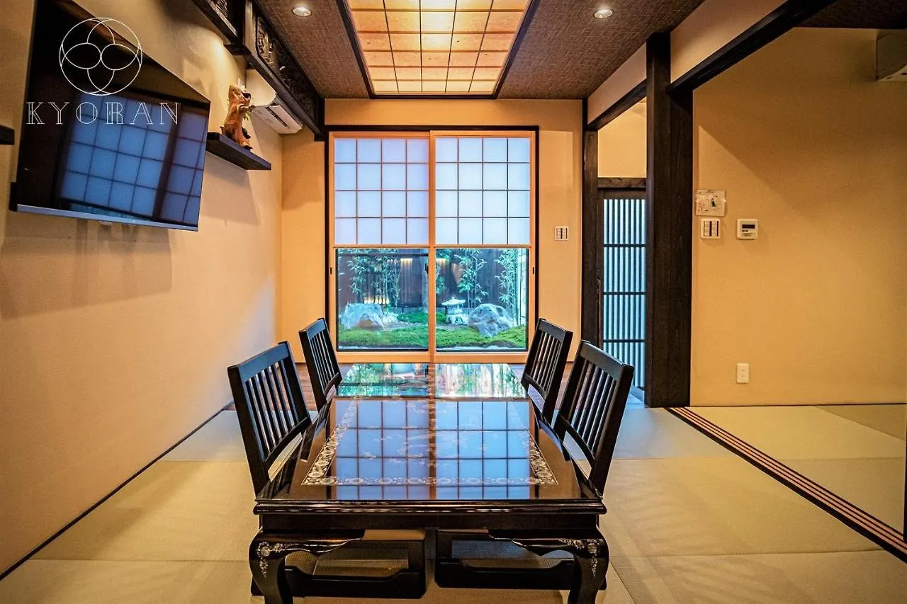 Kyoran－Gengetsu - Vacation Stay 87065V Kyoto 0*,