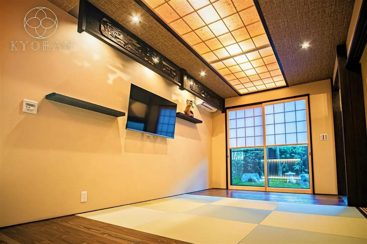 Kyoran－Gengetsu - Vacation Stay 87065V Kyoto Holiday home