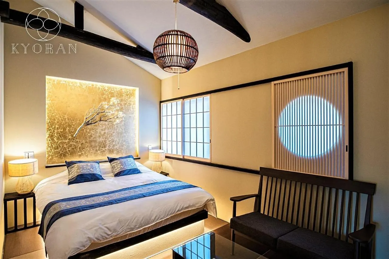 Kyoran－Gengetsu - Vacation Stay 87065V Kyoto