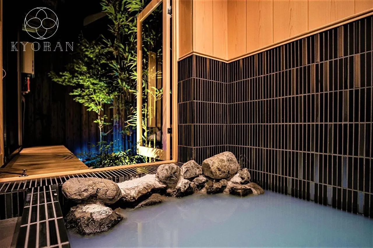 Holiday home Kyoran－Gengetsu - Vacation Stay 87065V Kyoto
