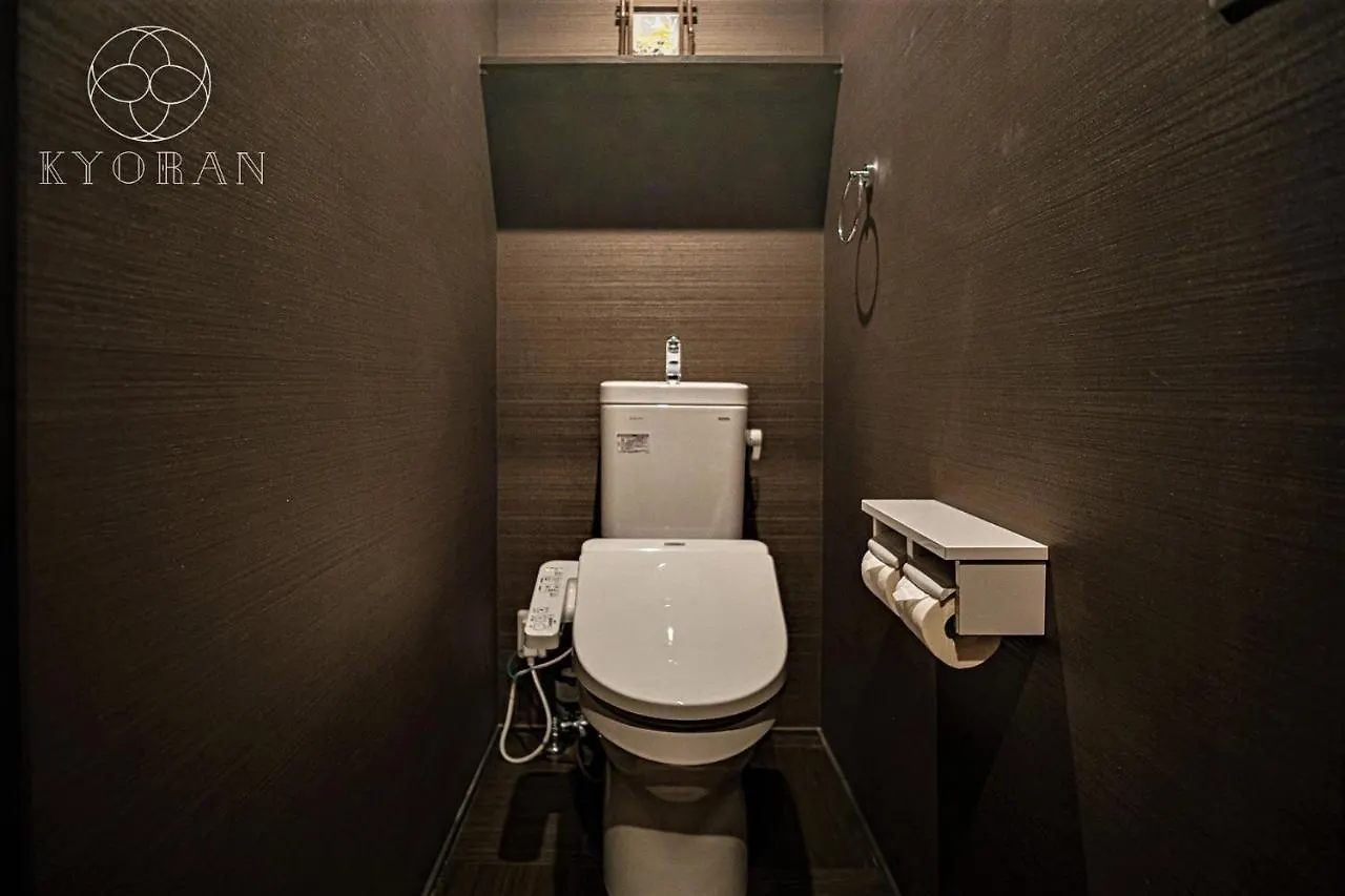Kyoran－Gengetsu - Vacation Stay 87065V Kyoto Holiday home