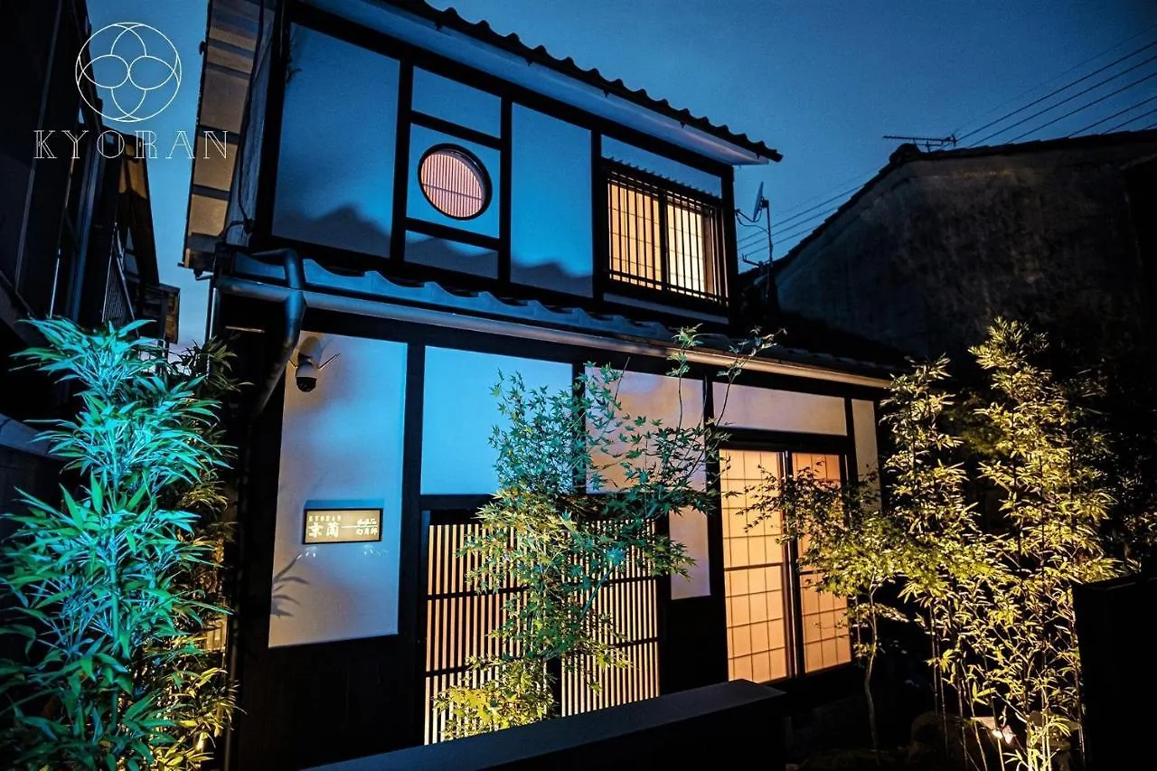 Kyoran－Gengetsu - Vacation Stay 87065V Kyoto Japan