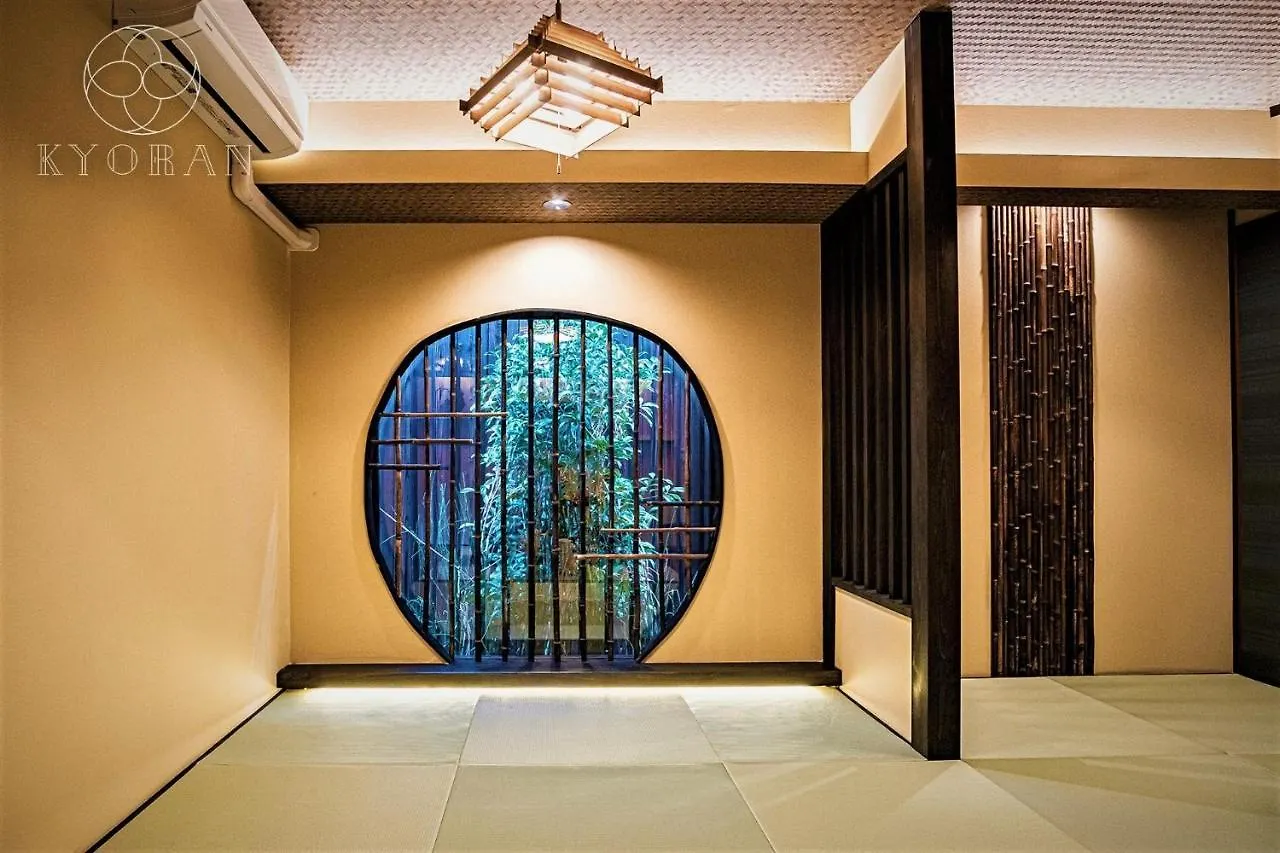 Kyoran－Gengetsu - Vacation Stay 87065V Kyoto Holiday home