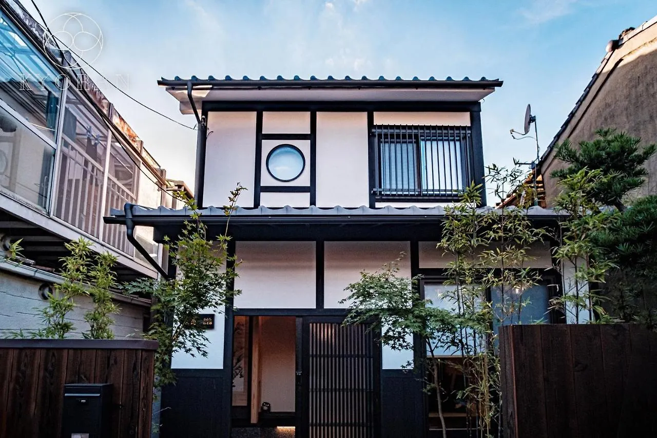 Holiday home Kyoran－Gengetsu - Vacation Stay 87065V Kyoto Japan