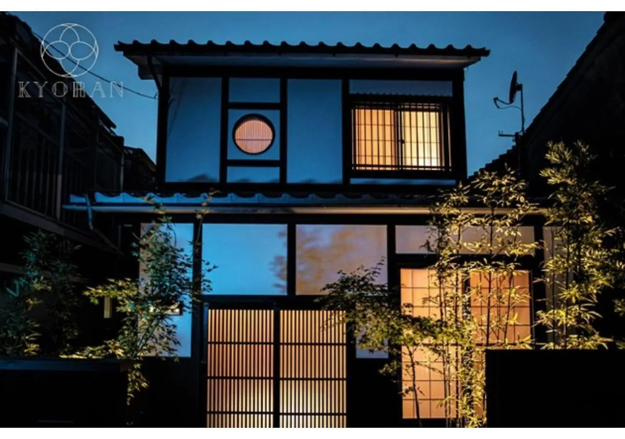 Holiday home Kyoran－Gengetsu - Vacation Stay 87065V Kyoto