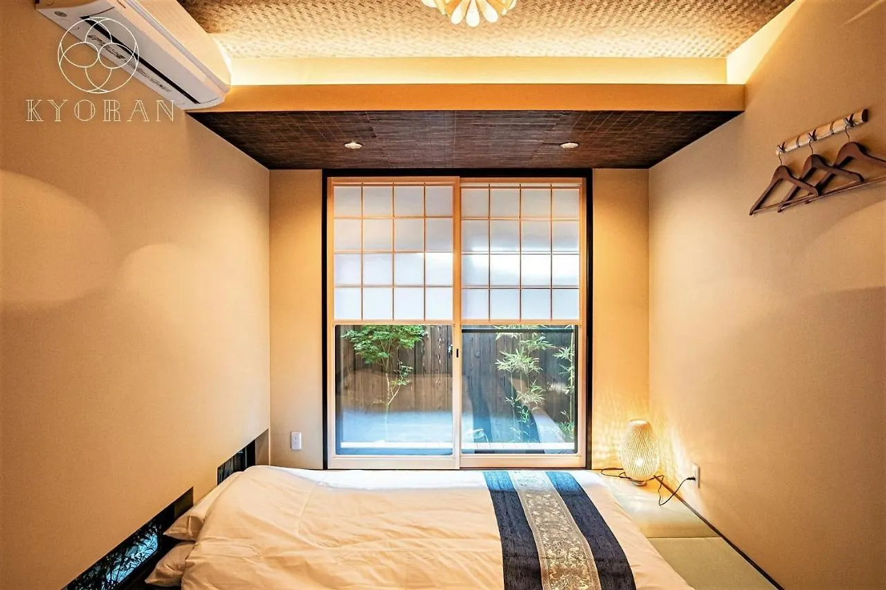Kyoran－Gengetsu - Vacation Stay 87065V Kiotó 0*,  Japán